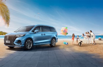 上汽  荣威iMAX8  改款